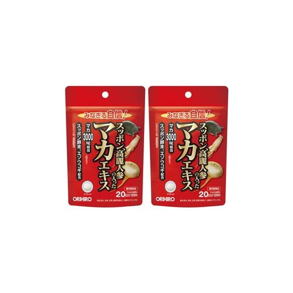 他サイト： 【送料無料：アウトレット】 スッポン高麗人参の入ったマカエキス 120粒入×2個セット｜オリヒロの商品画像