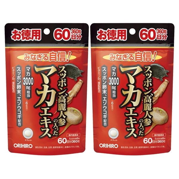 Z[iyz p Xb|lQ̓}JGLX 360×2ZbgbIqbۂ