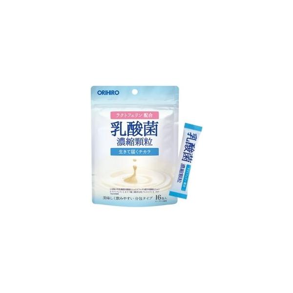 他サイト： 【送料無料】乳酸菌濃縮顆粒（ラクトフェリン配合）｜オリヒロ｜16g（1.0g×16包）の商品画像