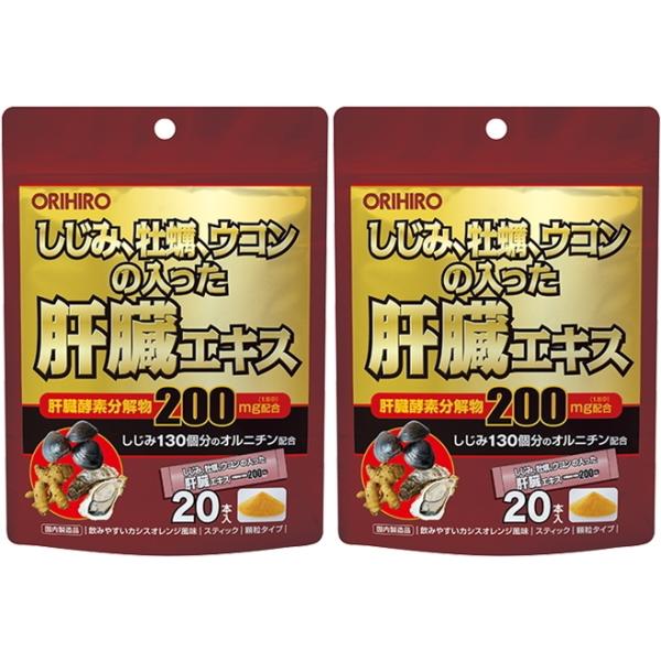 yz@݉yER̓̑GLX 20×2Zbg@Iq