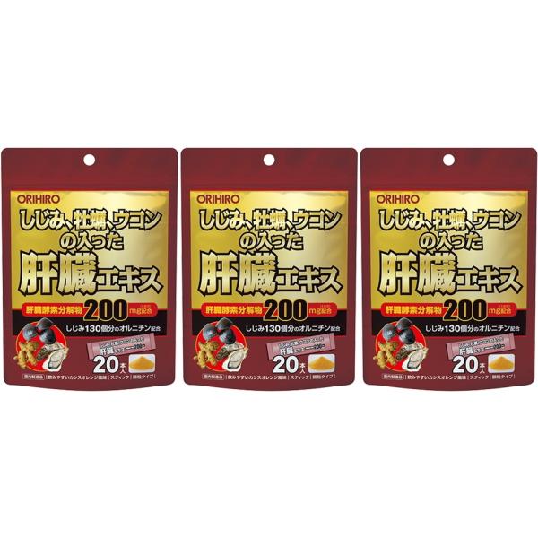 yz@݉yER̓̑GLX 20×3Zbg@Iq