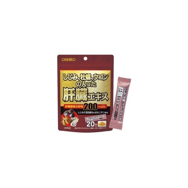 y180~[ցz@݉yER̓̑GLX 20 Iq