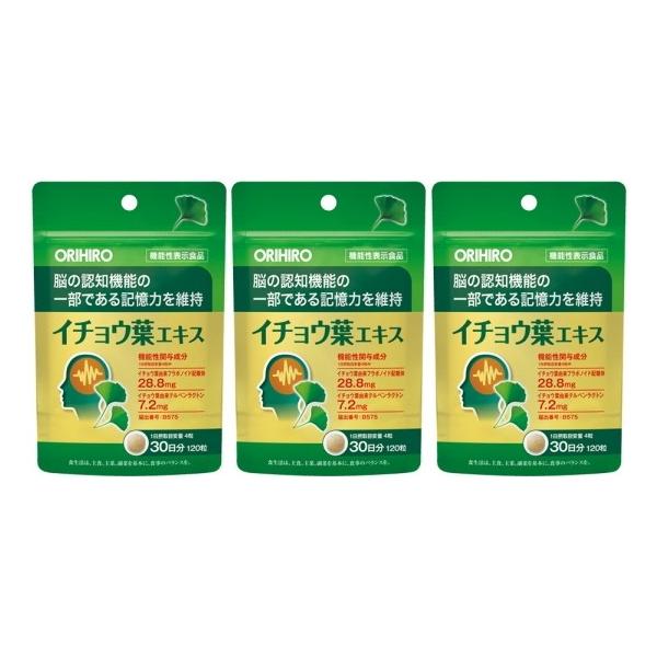 yzC`EtGLXbIqb120i30j×3Zbgb@\\Hi