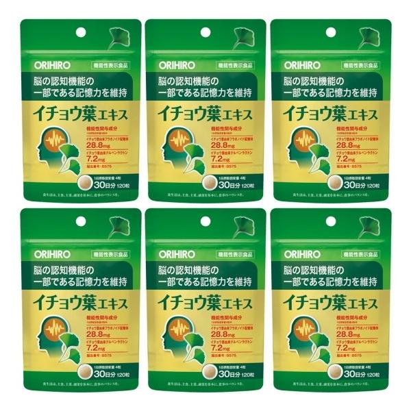 yzC`EtGLXbIqb120i30j×6Zbgb@\\Hi