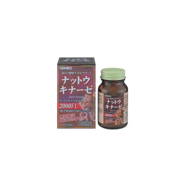ナットウキナーゼ 60粒｜オリヒロ｜