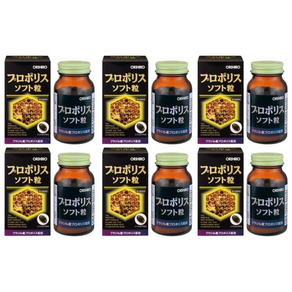 【プロポリスソフト粒】アミノ酸、ビタミン、ミネラルと20〜30種類のフラボノイド類を豊富に含むプロポリスのソフトカプセルタイプ。1粒中にプロポリスを40mg含有。毎日の健康管理、健康維持に。● 商品名 ： プロポリスソフト粒● 内容量 ： ...