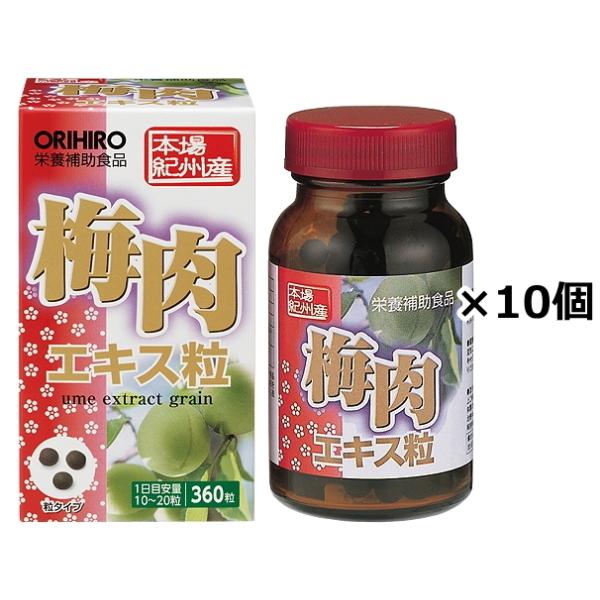 梅肉エキス 90gの人気商品・通販・価格比較 - 価格.com 梅肉エキス 90gの人気商品・通販・価格比較 - 価格.com