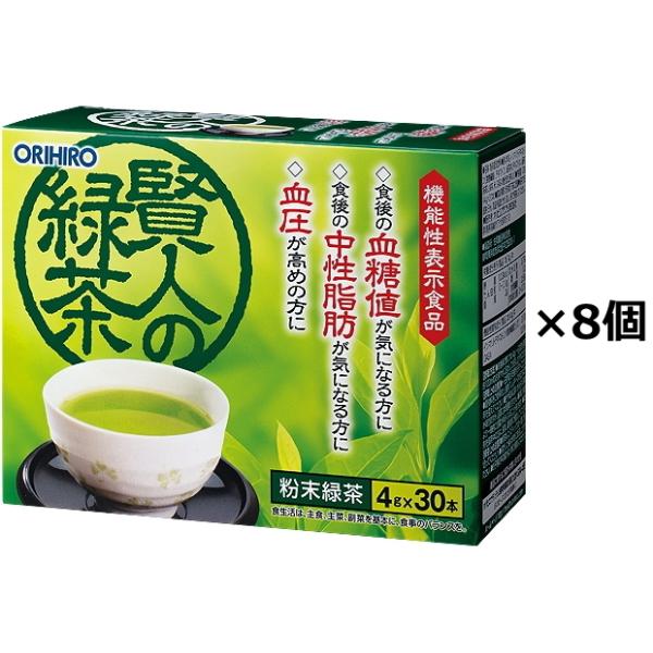 yzIq l̗Β (4g×30{)×8ZbgbȞlEbCɂȂA߂̕Ɂb@\\Hi