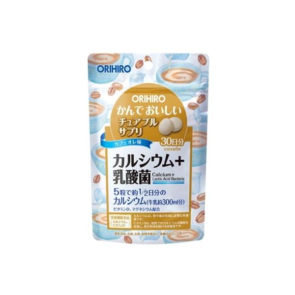 【メール便：アウトレット】　かんでおいしいチュアブルサプリ　カルシウム｜150粒入　オリヒロ