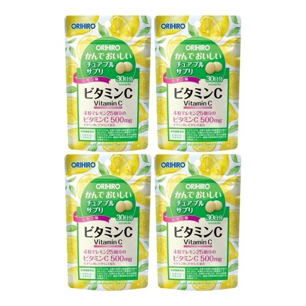 【送料無料】かんでおいしいチュアブルサプリ　ビタミンC 120粒入×4個セット オリヒロ