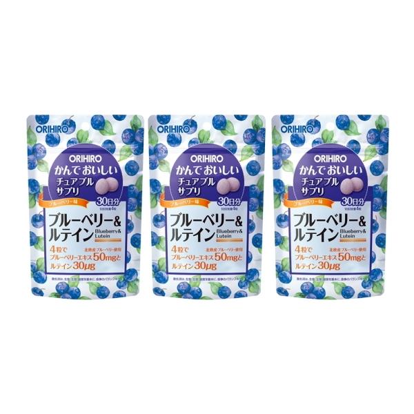 【送料無料発送品】ブルーベリーとルテインを美味しく摂取できるブルーベリー味のチュアブル製品です。1日目安量4粒中に北欧産ブルーベリーエキス50mgとルテイン30μgを配合。● 商品名 ： かんでおいしいチュアブルサプリ　ブルーベリー＆ルテイ...