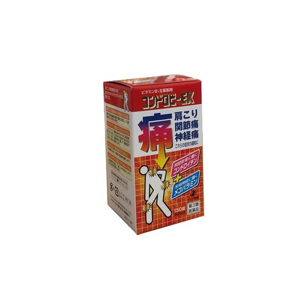 コンドロビーEXは、軟骨成分コンドロイチン硫酸に末梢神経の傷に働くメコバラミン、神経ビタミンであるビタミンB1、活性型ビタミンB6、さらに血行促進作用のあるビタミンEを配合した医薬品です。ひざや腰の痛みに加え、肩こりや神経痛等を伴っている方...