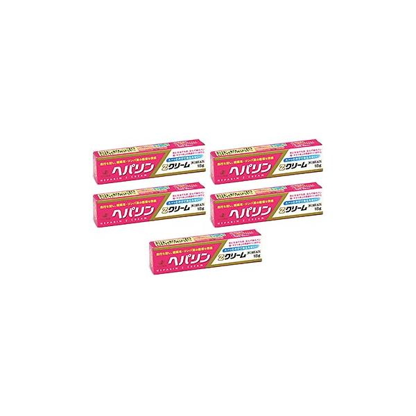 他サイト： 【送料無料】ヘパリンZクリーム ｜18g入×5個セット｜第2類医薬品｜ゼリア新薬 ヘパリン クリームの商品画像