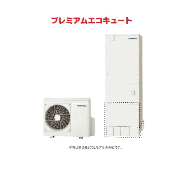 juuon_chp-hxe46ay5 juuon_chp-hxe46ay5