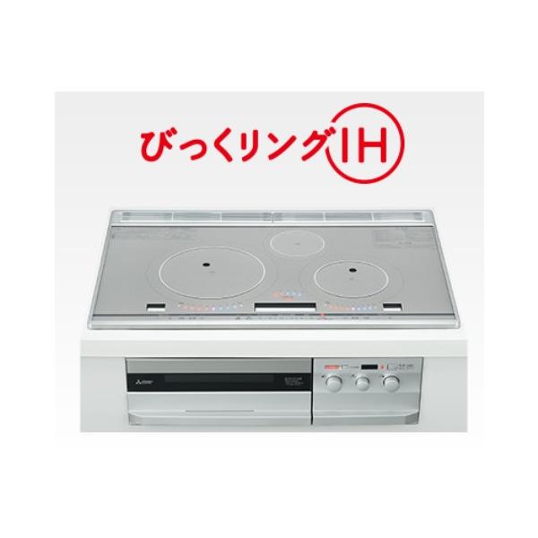 三菱電機 - CS-T321VSR 三菱電機 三菱電機IHクッキングヒーターCS-T321VSR 幅75cmタイプ