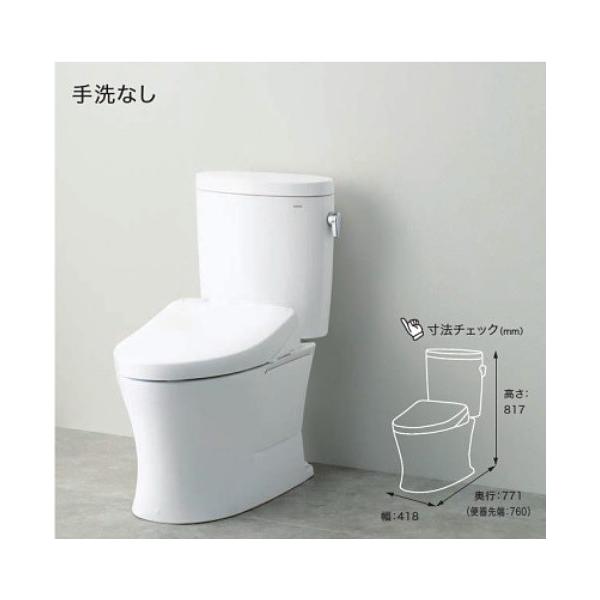 TOTO ピュアレストEX CS330B+SH332BA 排水芯200mm手洗無(便座別売) :CS330BSH332BA:住設オンデマンド 通販 ###πTOTO ピュアレストEX一般地 床排水 排水芯200mm 手洗なし (旧品番 CS330B SH332BA)〔FA〕