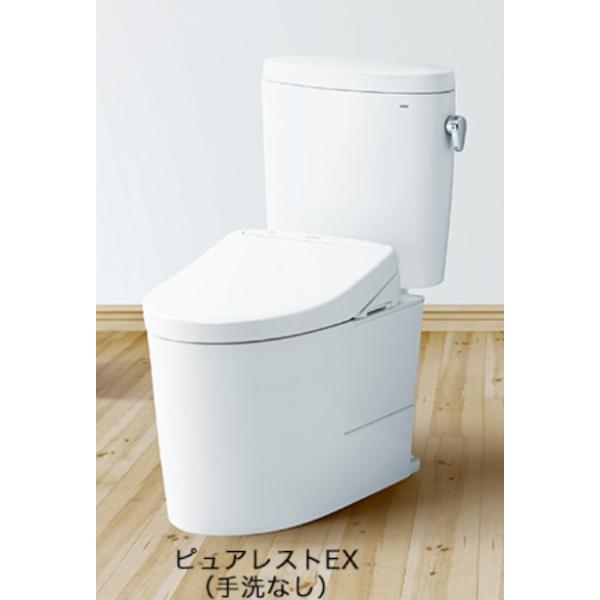 ピュアレスト TOTO ピュアレストEXリモデル寒冷地用 CS400BHM+SH400BN 