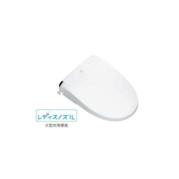 LIXIL（リクシル） CW-EA23AQC LIXILシャワートイレ ニューパッソCW 