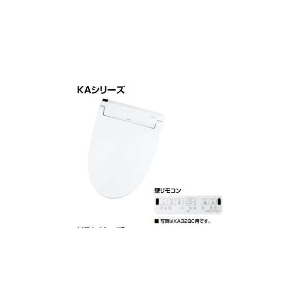 LIXIL（リクシル） LIXILシャワートイレ KAシリーズクレード31 CW-KA31