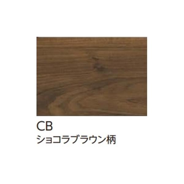 DXSB-CB】 EIDAI L-45直貼り用防音フローリングダイレクトエクセルネオ