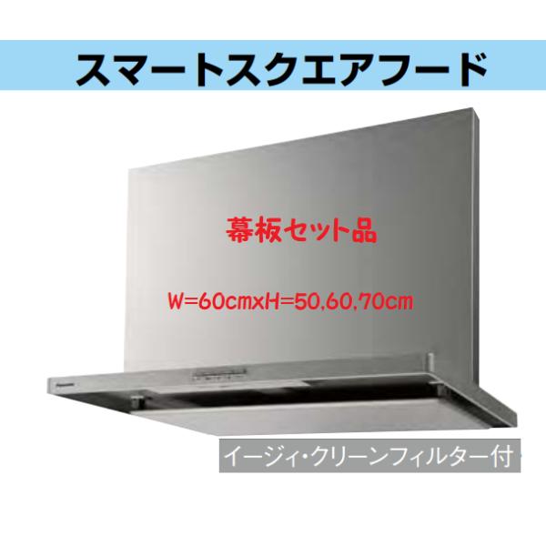 juuon_fy-6hzc5-s juuon_fy-6hzc5-s