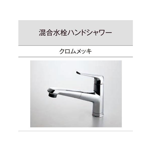 Panasonic（パナソニック） 【JUA04FPSNE】PANASONICハンドシャワー