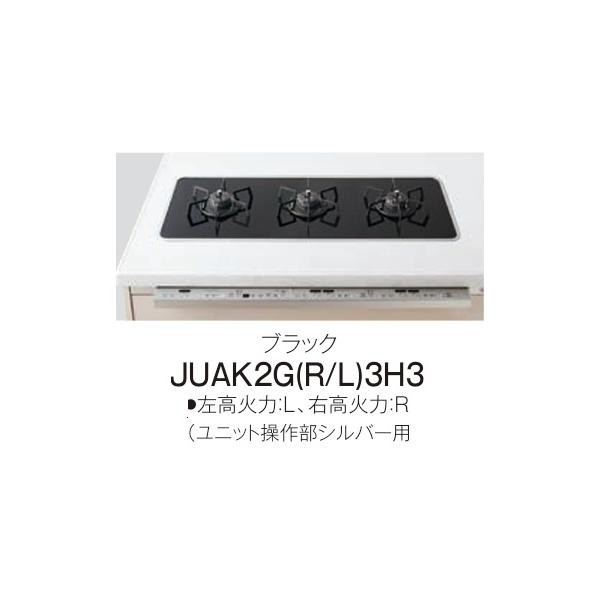 juuon_juak2grl3h3