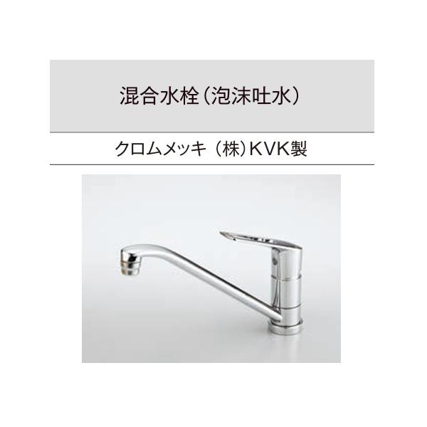 Panasonic（パナソニック） 【JUAKM5111TEPC】PANASONIC泡沫混合水栓
