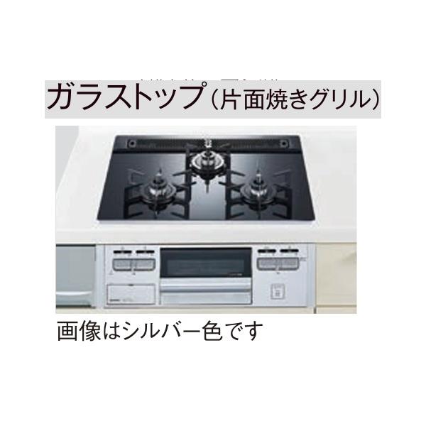 Panasonic（パナソニック） 【JUASG32V3V】PANASONICシステムキッチンS