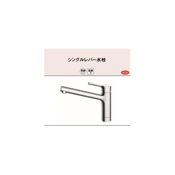 TOTO シングルレバー混合栓 TKS05301J TOTO TKS05301J 台付シングル混合水栓 − 在庫あり・送料無料