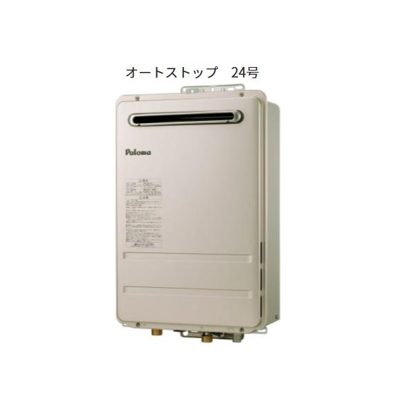 juuon_ph-2425awlpg