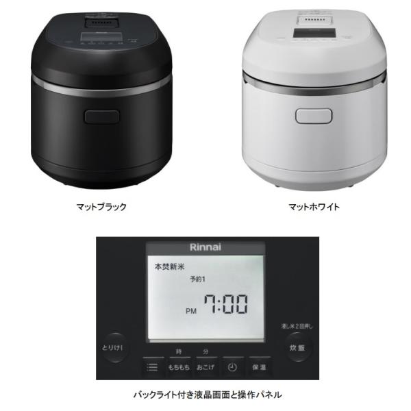 juuon_rr-055mtt