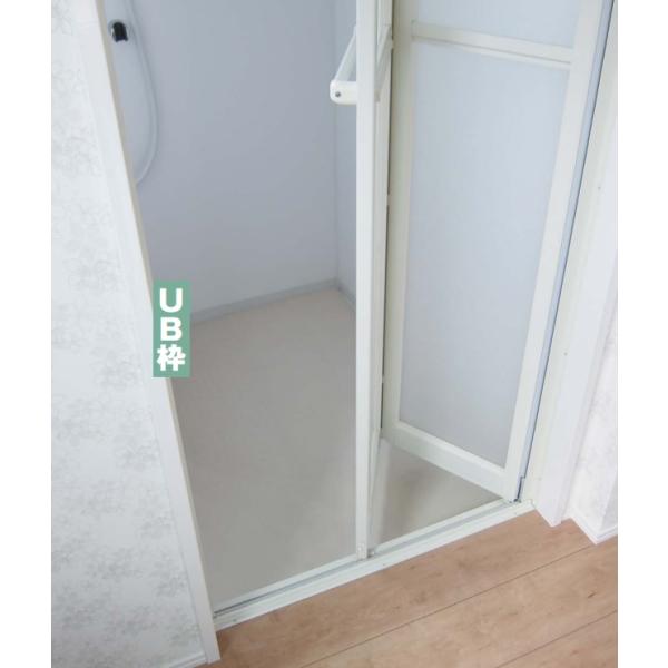 FUKUVI（フクビ） 【UR11D23】フクビUB枠(裏板合板付) 開戸115−3方枠