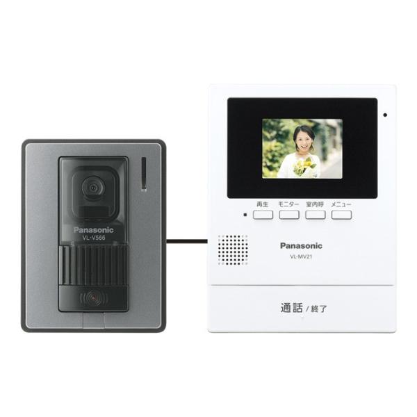 Panasonic（パナソニック） テレビドアホン VL-SV21X : 住設オン
