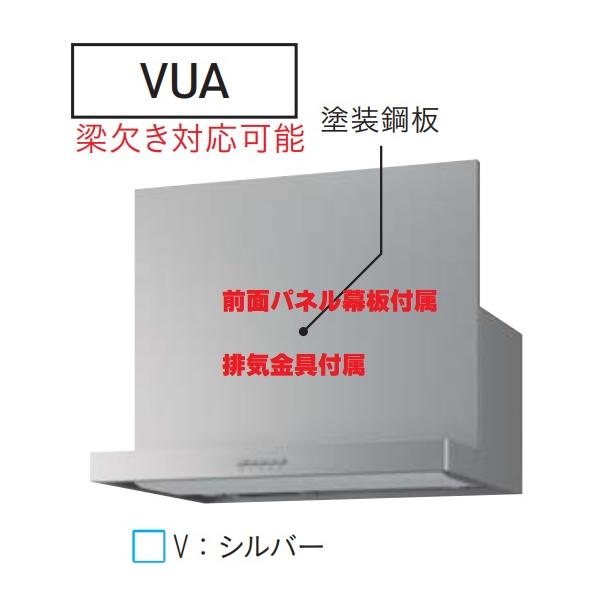 juuon_vua-601adv