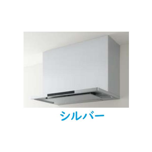 ZRS90ACF22MSZ シルバー レンジフード クリナップ クリナップ洗エールレンジフードW=90cmシルバー色