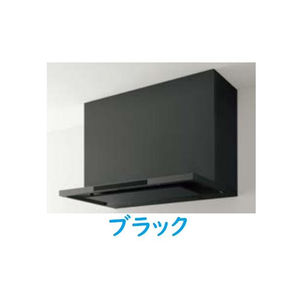 クリナップ クリナップ洗エールレンジフードW=90cm マットブラック色