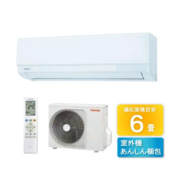 TOSHIBA RAS-2215AT エアコン室外機 TOSHIBA（東芝） ルームエアコン RAS-2215T-W 6畳 2025年製 Tシリーズ