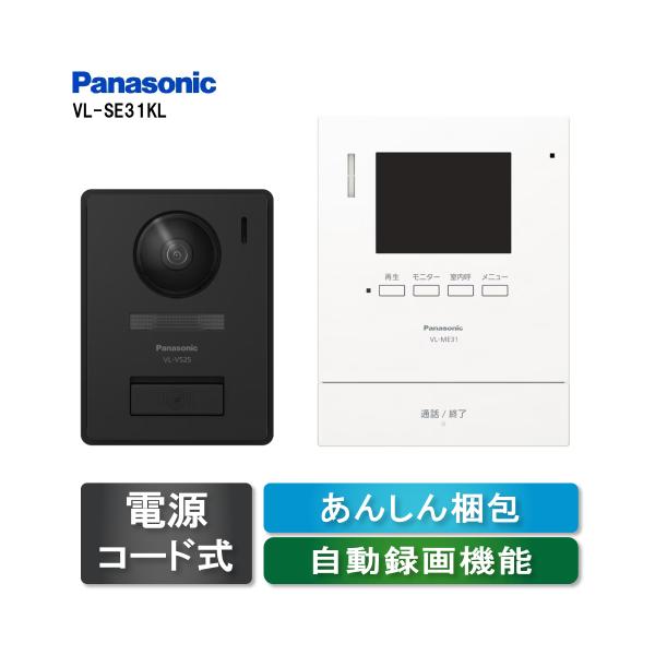 juusetsu-plus_vlse31kl juusetsu-plus_vlse31kl
