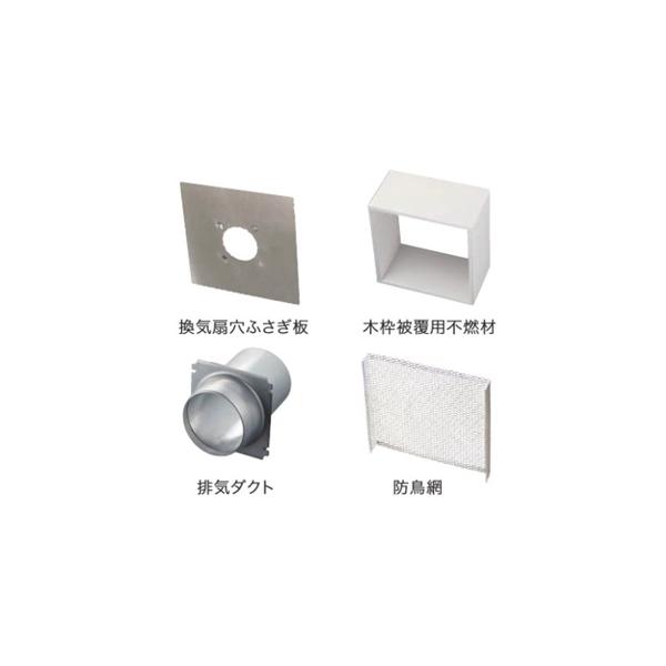 ノーリツ FP0766