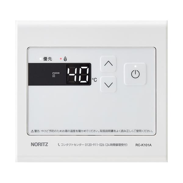 ノーリツ（NORITZ） RC-K101A : 住設エース - 通販 - Yahoo!ショッピング