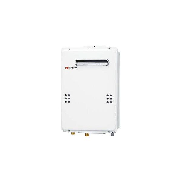 ノーリツ　GQ-2039WS-1 ノーリツ ガス給湯器 GQ-2039WS-1 20号 | 【クラシアンの給湯器