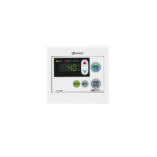 住宅建材 rc-7606sの人気商品・通販・価格比較 - 価格.com 住宅建材 rc-7606sの人気商品・通販・価格比較 - 価格.com