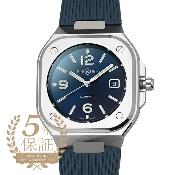 ベル&ロス 【超美品】ベル&ロス BELL&ROSS 腕時計 BR05 1100589
