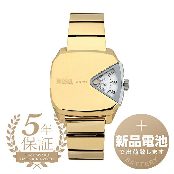 DIESEL ディーゼル D.V.A. 腕時計 DZ2154 シルバー 新品電池で安心出荷
