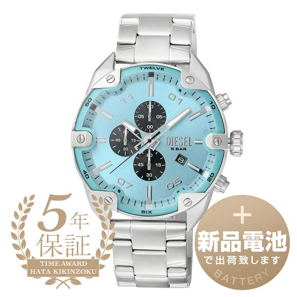 jw-hata_di4655