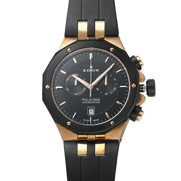 EDOX（エドックス） デルフィン オリジナル クロノグラフ 腕時計 EDOX 