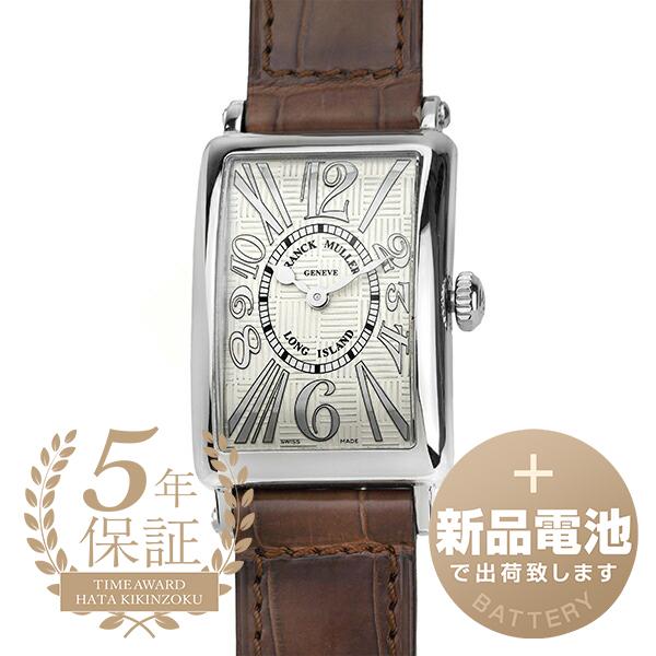 FRANCK MULLER フランクミュラー ロングアイランド 腕時計 902