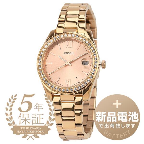 FOSSIL（フォッシル） スカーレット ミニ 腕時計 ES4318 FOSSIL ローズ