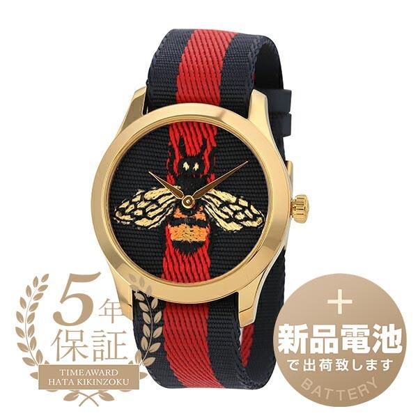Ya1264061 cheap